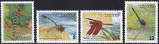 China ROC - Taiwan 2000 (2548-2551) Dragon Flies - Insects