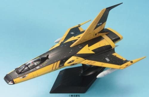 EX Model 1/100 Black Tiger (Space Battleship Yamato) plastic model F/S w/Track# - Picture 3 of 3
