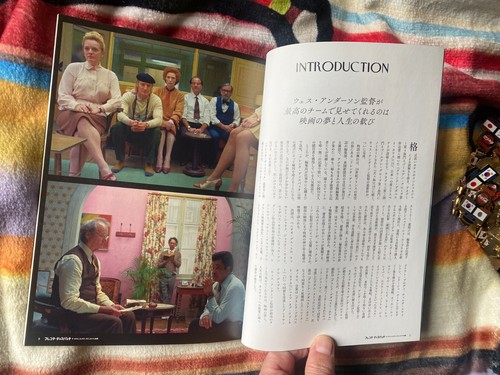 The FRENCH DISPATCH Japan program pressbook WES ANDERSON MINT 52 pg. T.CHALAMET - Picture 3 of 17