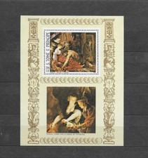 ST.Thomas & Prince 1983 Easter RUBENS Samson and Delilah MNH SC # 693