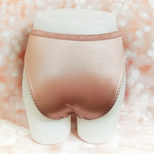 Mothers Day Gift Coco Secret High Cut Full Coverage Satin Shiny Bikini Panties - Picture 6 of 26