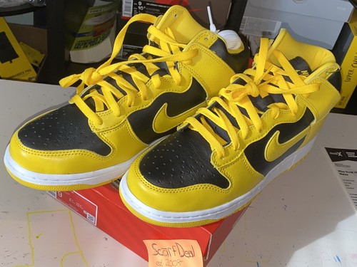 wu tang dunks 2020