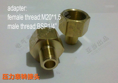 brass thread adapter for tube,Female M2.0*1.5 to male Bsp 1/4'' matiing screws