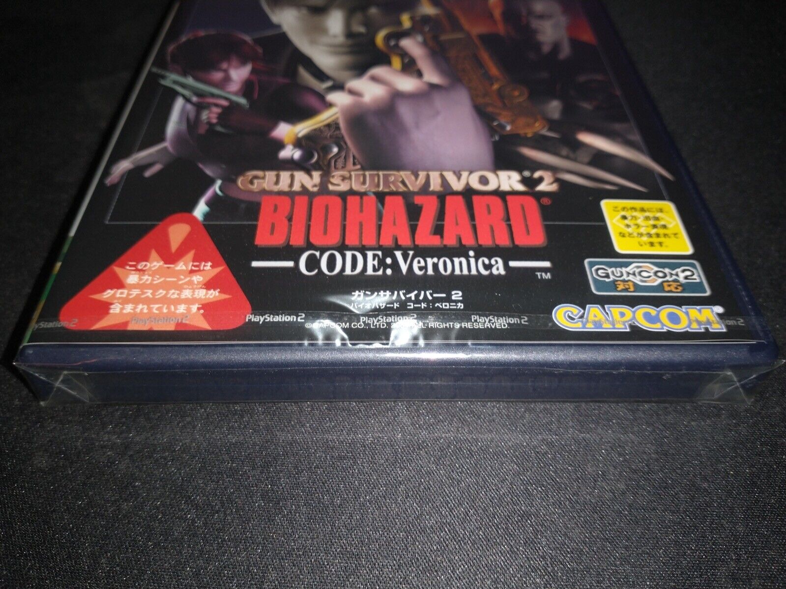 Resident Evil Guncon Gun Survivor Capcom Bio Hazard CODE Veronica Controller