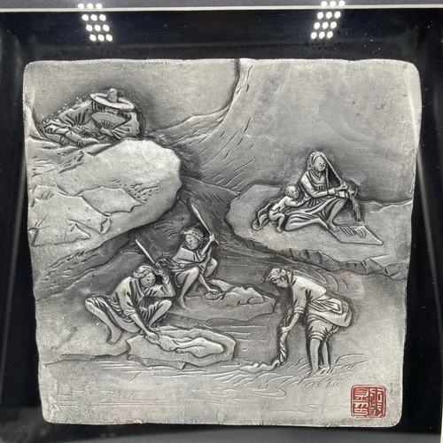 Asian Chinese Framed Ladies Working By The River Embossed Pewter Sculpture Art - Picture 2 of 6