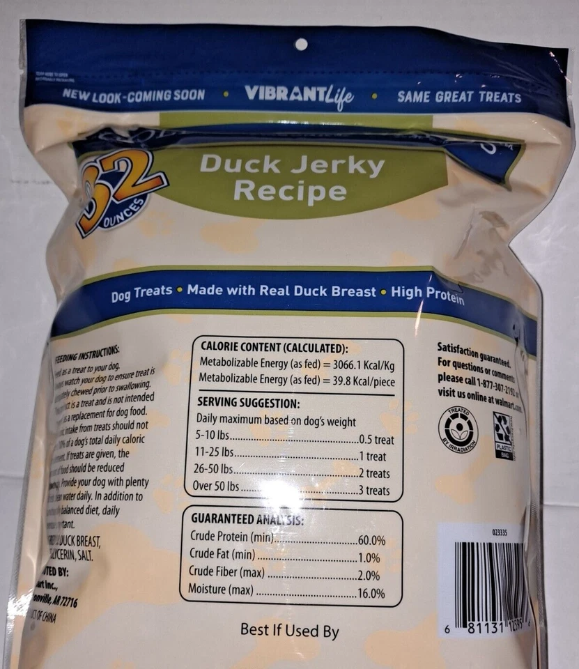 Golden Rewards Duck Flavor Jerky Dog Treats, 32 oz. (2 lb ) 907g - Image 2 of 4