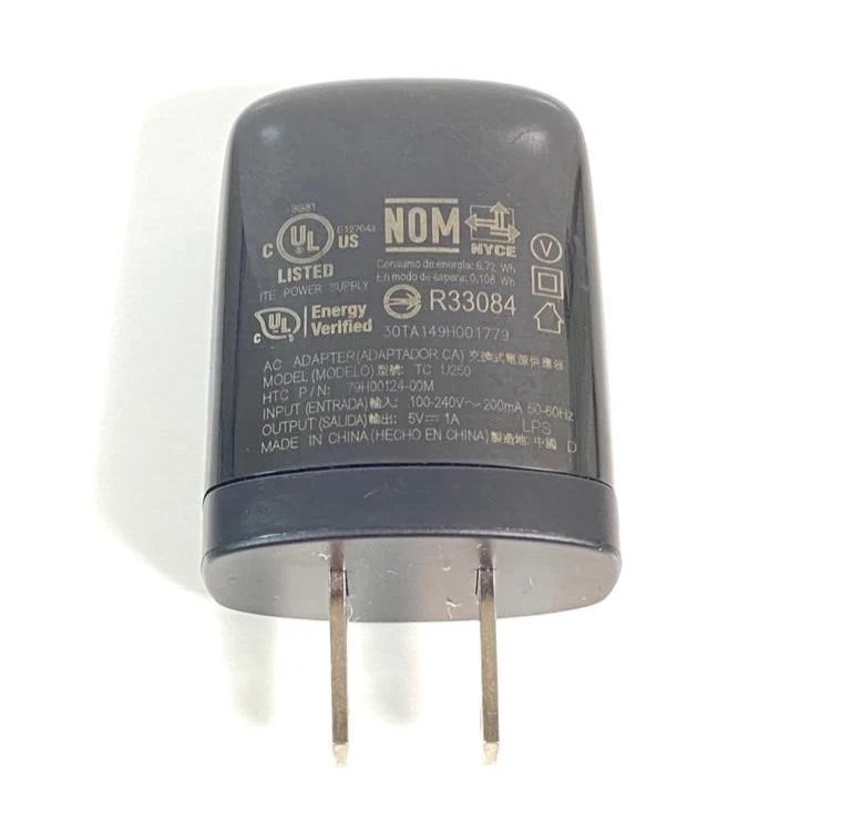HTC TC U250 5V 1A AC Adapter, Black - Image 3 of 4