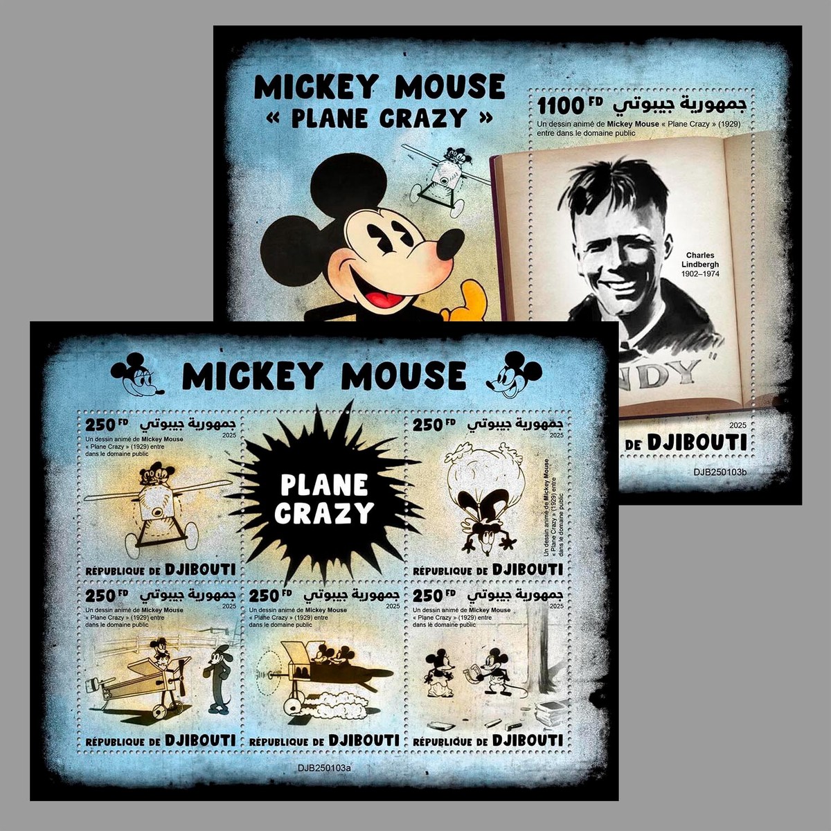 Mickey Mouse Cartoon Plane Crazy MNH Stamps 2025 Djibouti M/S + S