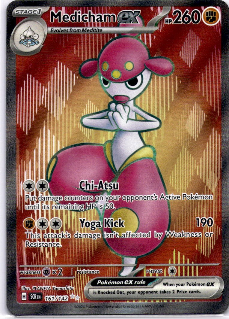 Medicham ex - Ultra Rare SV07: Stellar Crown 161/142 LP-NM