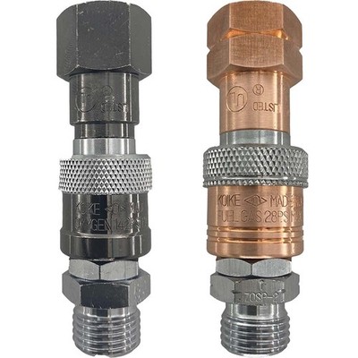 Koike Oxy-Fuel Quick Connect Torch To Hose Coupler Set, Safe Brass 9/16 inch