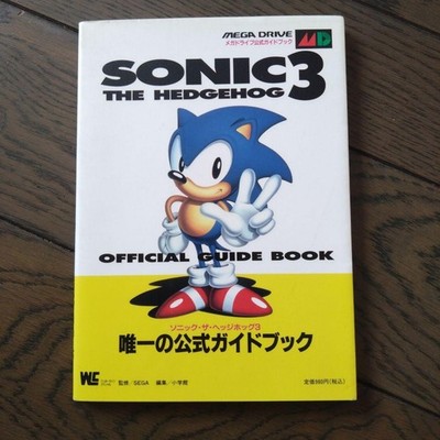 Sonic 3 The Hedgehog Official Guidebook