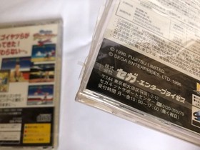 Virtua Fighter Remix & NIFTY Sega Saturn Set  Sealed Rare Pack