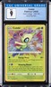 2020 POKEMON VIVID VOLTAGE, AMAZING RARE #009/185 CELEBI CGC 9