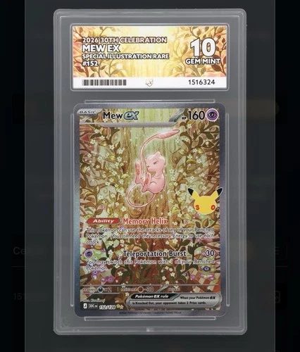 Mew EX Special Illustration Rare 30th Anniversary Ace 10 card pop 3 perfect subs
