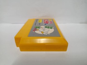 Mezase Pachi Pro Pachio-kun (Nintendo Famicom FC NES, 1987) Japan Import