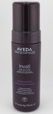 Aveda Invati Advanced Thickening Foam 5 oz   Instant Volume  SHIP FAST
