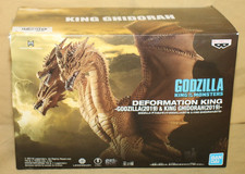 Bandai King Ghidorah 2019 Godzilla king of the monsters - NEW