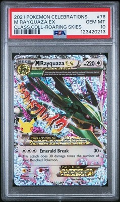 2021 POKEMON CELEBRATIONS CLASSIC COLL #76 M RAYQUAZA EX PSA 10 | eBay