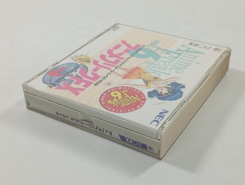 ANIME FREAK VOL.6 NEC PC-FX NTSC-JAPAN (COMPLETE WITH SPIN/REG CARD - GOOD CONDI - Picture 3 of 9