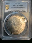 1891-CC  Morgan Silver Dollar $1 PCGS TOP 100 MS63 VAM 3 SPITTING EAGLE