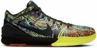 Nike Zoom Kobe 4 Protro Wizenard