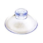 40mm Round Button Suction Cups Standard Plastic/Rubber Window Mushroom Suckers