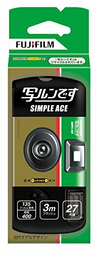 FUJIFILM Fuji Color Film with Lens 27 shots LF S-ACE SP FL 27SH 1