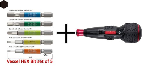 Vessel Electric Ball Grip Screwdriver JAPAN Rechargeable 1 Bit 220 USB-1 dora ba - Picture 10 of 12