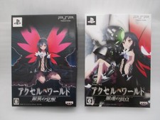 Accel World Ginyoku No Kakusei & Kasoku No Chouten Stage 01 02 Psp 2Games Japan