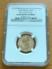 Israel 1990 Gold 1/4 oz 5 New Sheqalim NGC PF69UC Sea of Galilee 2921.12 per troy oz