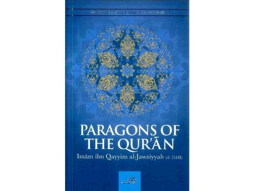 Colección Clásica Dar as Sunnah obra de (Ibn Qayyim Al-Jawziy e Ibn al Jawzi) - Imagen 47 de 84