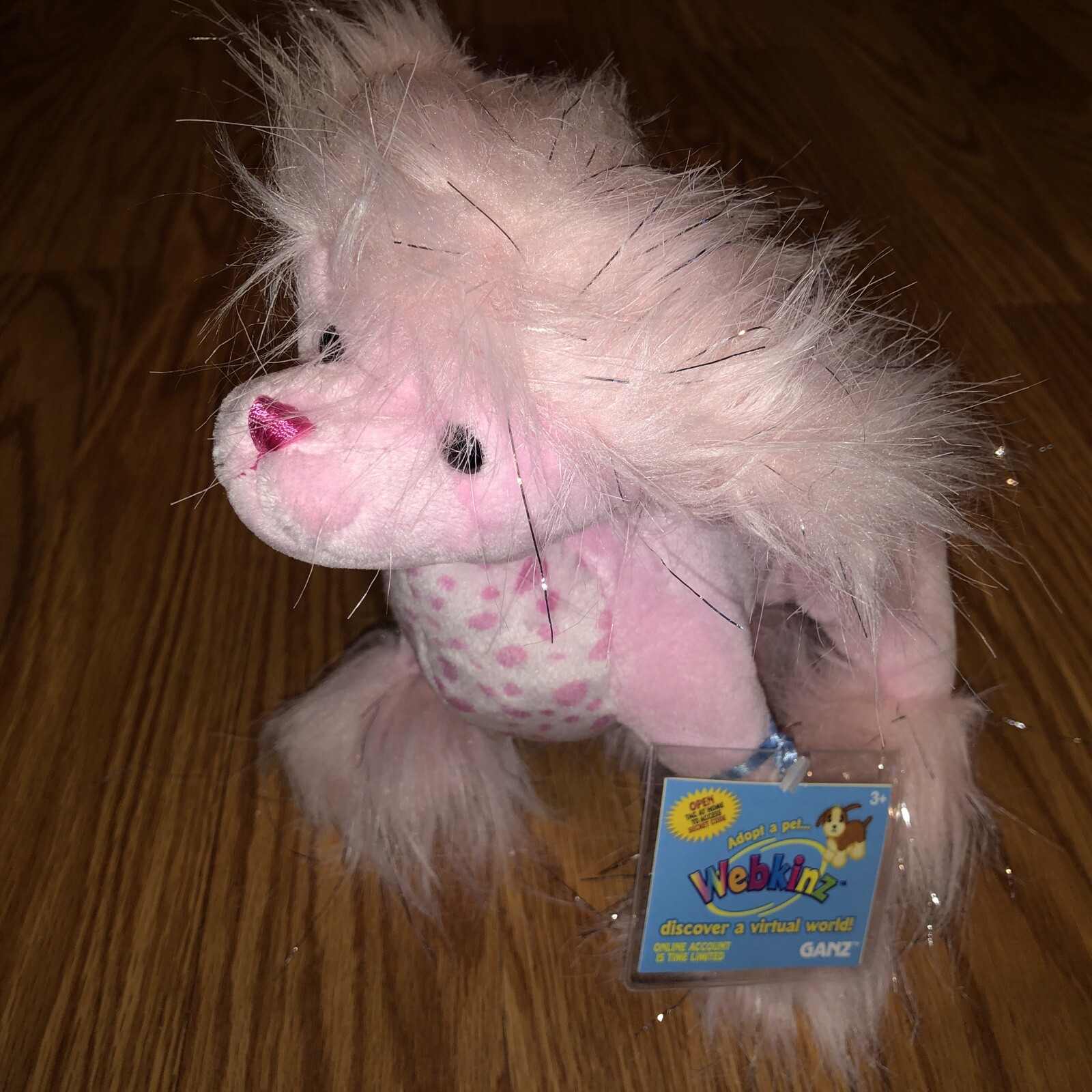 kinz Razzle Dazzle Dog HM618 With Code for sale online eBay