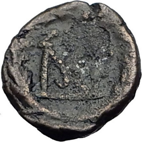 AELIA ZENONIS Monogram 475AD Genuine Ancient Roman Coin under Basiliscus i65294 - Picture 2 of 3