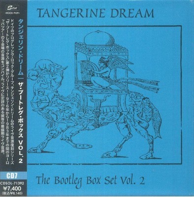 TANGERINE DREAM - The Bootleg Box Vol 2 (Japanese Edition) - CD (7xCD)
