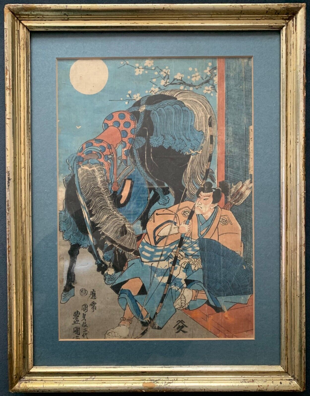 Picture 1 of 16