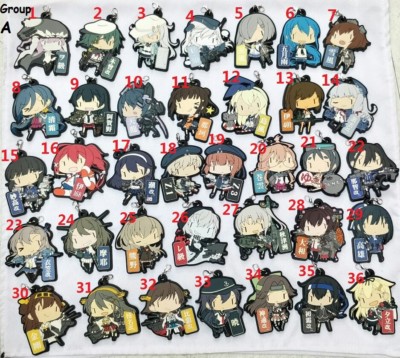 Kantai Collection Keychain Key Ring Anime Figure Rubber Strap Phone Charm Gift