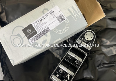Mercedes Benz S65 AMG S 600 400 550 07-17 Left Rear Window Switch
