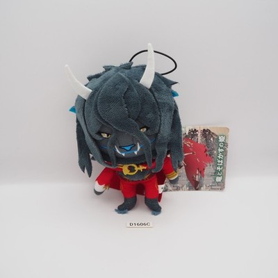 D1606C BELLE Ryuu to Sobakasu no Hime  Furyu 2021 Plush 6'' Toy Doll Japan