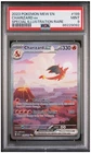 Pokemon Charizard ex PSA 9 199/165 SV 151 Special Illustration Rare English Holo