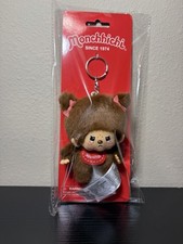 Monchhichi Plush Key Chain Series Sekiguchi 4-Inch Key Chain