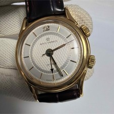 Revue Thommen Cricket Gold Vintage Alarm Watch Used Rare