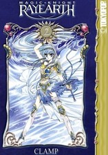 Magic Knight Rayearth 2, Clamp