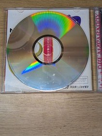 NiGHTS into dreams Sega Saturn with Spine Card and Manual Japanese Used