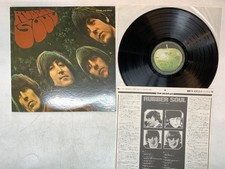 The Beatles Rubber Soul Japan LP [12016ER]