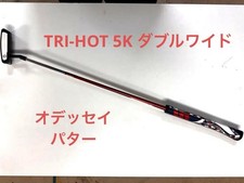 Odyssey TRI-HOT 5K Double Wide Putter 33" Right Hand