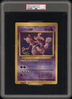 1998 POKEMON JAPANESE PROMO COROCORO COMICS JUMBO MEWTWO STRIKES BACK PSA 5