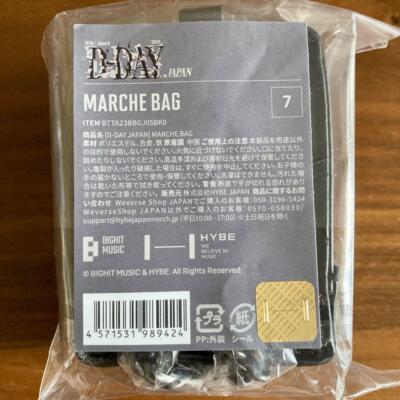 BTS SUGA Agust D TOUR D-DAY in Japan Limited Official Goods Eco