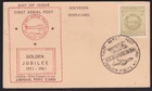 INDIA 1961 First Aerial Post postcard FDC..................................D2503