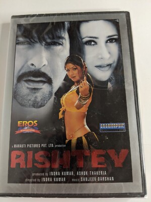 Rishtey Bollywood DVD Hindi Movie English Subtitles USA Ship w