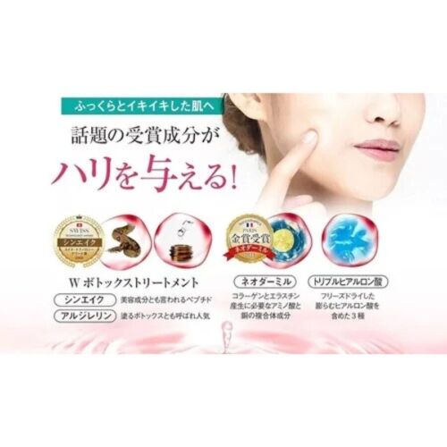 CHURACOS Neo Churabi Hada Cleansing Gel (50ml) – Aloe Vera Fragrance - Picture 5 of 6